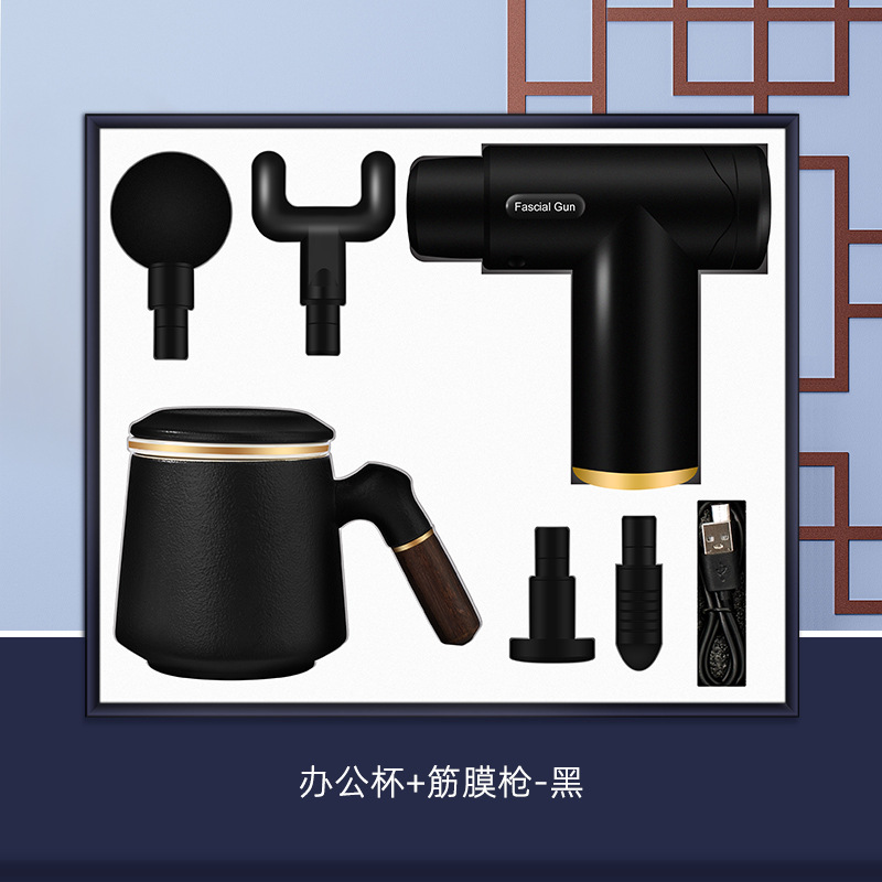 taza de oficina fascia gun-negro