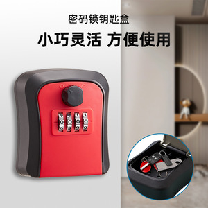 Simply Key <b>Box</b> With Combination <b>Lock</b> 815X Wall Mounted Plastic Office Organizer For Construction Sites And Offices - Product Image 2