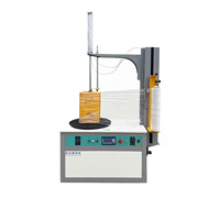 Machine d'emballage automatique de cartons pour entrepôts logistiques et fabrication industrielle, certifiée CE ISO, haute vitesse