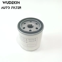 1250507 1S7G-6714-DA Filtre à huile de haute qualité d'usine Pièces de moteur automobile/automobile Pièces automobiles OEM
