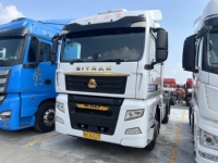 Camion tracteur Sinotruk SITRAK G7S 6x4 540HP 10 roues pour le transport logistique de conteneurs et semi-remorques