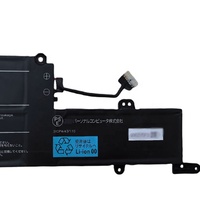 Batterie d'ordinateur portable de remplacement pour NEC VersaPro VKT10/C-6 VKV12/C-6 NM750 PC-VP-BP136 11.52V 33Wh 3166mAh