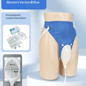 Bouteille urinaire portable de 32 oz (1000 ml) pour femmes, hommes et unisexe, pour les urgences, les voyages, la voiture, le camping - Product Image 1