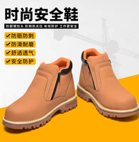 Chaussures de sécurité légères à bout en acier pour hommes et femmes, antidérapantes et respirantes pour l'hiver, l'été et le printemps.