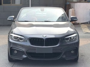 <span class=keywords><strong>BMW</strong></span> <span class=keywords><strong>Serie</strong></span> 2 (Importata) 2019 225i Cabriolet Coupé 2.0T Exclusive M-Sport Cambio Automatico - Product Image 2