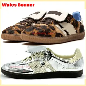 Дизайнерские плоские туфли Samba Wales Bonner Серебристые кремовые белые леопардовые мужские и женские повседневные теннисные туфли