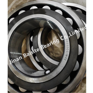 Prix négociable Roulement à manchon H322 22222-E1-K-C3 22222CCK EK C3 CAK K/C3 22222E Roulement à rouleaux sphériques 22222 - Product Image 5