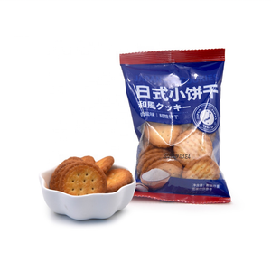 Deliziosi <span class=keywords><strong>Biscotti</strong></span> <span class=keywords><strong>Rotondi</strong></span> Giapponesi al Latte Salato, Sani e Gustosi - Product Image 2