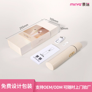 Mriya Smart Scalp Massager 30ml EMS Electric Comb App Control Ivory White - Product Image 2