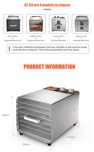 Heavybao – Machine commerciale de fabrication de saucisses, de bœuf, de légumes, de gingembre, de viande, de <span class=keywords><strong>déshydrateur</strong></span> de champignons - Product Image 4