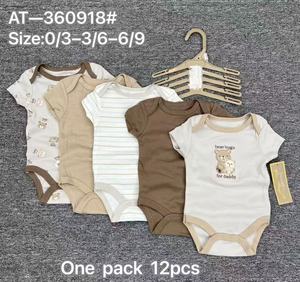 Ropa de Algodón al por Mayor, Mameluco Enterizo para Primavera, Ropa de Bebé para Niños - Product Image 3