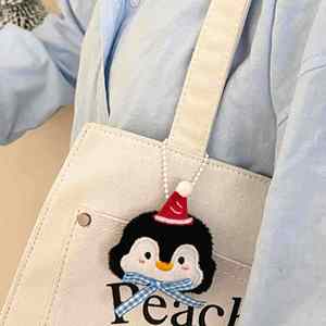 Best Seller Cute <b>Anime</b> Design Cartoon Animal Plush <b>Keychain</b> Soft Eco-Friendly Durable Hanging Ornament for Girls Bag Keys - Product Image 6