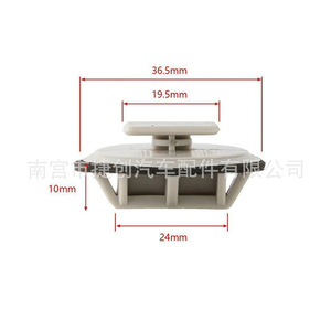 Jiechuang คลิปหนีบขอบข้างรถยนต์อะไหล่รถยนต์ขนาด36.5x24x10มม. พร้อมปะเก็นซีลสำหรับ MAZDA 3 5 6 CX-7 CX-9 RX-8 - Product Image 1