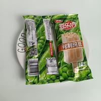 Nouveau lancement Kangyi : Recette secrète exclusive, sucette glacée à la saveur de pois, boissons et desserts chinois