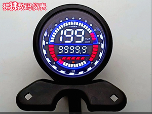 Velocímetro Digital para Motocicleta CFMOTO ST (<span class=keywords><strong>Papio</strong></span>), Velocímetro Eléctrico Personalizado al por Mayor - Product Image 3