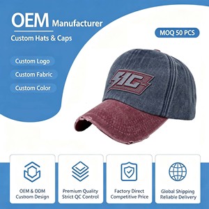 Casquette de baseball personnalisée en gros, style classique unisexe, couleur unie, produit promotionnel - Product Image 1