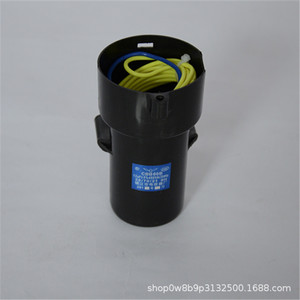 Condensateur de démarrage pour lave-linge 12V/15V 220V, pièces accessoires électriques en plastique de haute qualité - Product Image 3