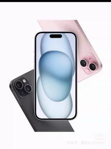 Miglior Telefono Cellulare Originale iOS per iPhone 15, Custodia per iPhone 15 da 128GB 256GB, Smartphone 5G - Product Image 5