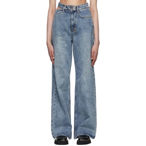 Jeans Personalizados para Mujer, Cintura Alta, Cierre de Cremallera, Pierna Recta, Casuales, Azules - Product Image 3