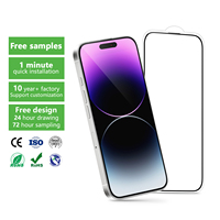 Aurey HD 9H anti-rayures haute transparence anti-empreintes digitales téléphone portable protecteur d'écran en verre trempé pour Iphone 15 16 Pro Max