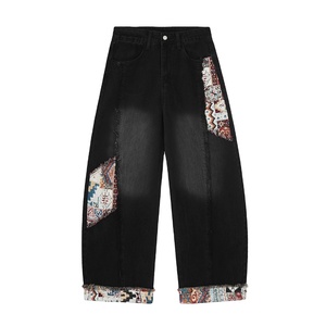 Vaqueros de <span class=keywords><strong>hombre</strong></span> con patchwork en contraste y corte curvo, holgados, estilo urbano, a la moda, lavados, de pierna ancha, casuales, largos - Product Image 4