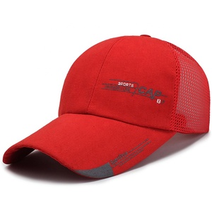 Extérieur Promotionnel de haute Qualité De Conception Simple De Baseball Casquette De Sport Respirant Impression Chapeau - Product Image 4