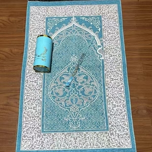 Coffret Cadeau Islamique : <span class=keywords><strong>Tapis</strong></span> de Prière Islamique Moderne Fait Main Lavable et Doux, Chapelet Musulman, <span class=keywords><strong>Tapis</strong></span> de Prière pour Ramadan, <span class=keywords><strong>A</strong></span>ïd, Nikkah - Product Image 3