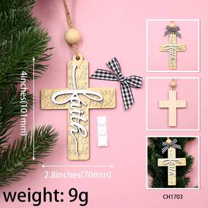 Croix murale en bois personnalisable et durable « Foi » – Décoration religieuse découpée au laser pour la maison et cadeaux de fêtes - Product Image 3