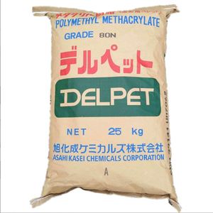 Résine en poudre/granulés PMMA transparente Asahi Kasei 70FR, haute fluidité, qualité optique et alimentaire, pour lentilles/appareils d'éclairage - Product Image 1