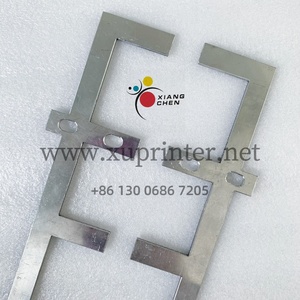 Support de feuille WD C4.313.120 en aluminium pour pièces d'impression offset Heidelberg - Product Image 2