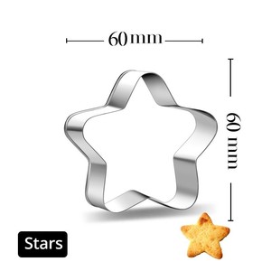 Ensemble de moules à biscuits en acier inoxydable de qualité alimentaire avec soleil et lune croissante pour des activités de pâtisserie amusantes en famille - Product Image 1
