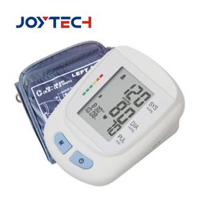 Novo Design de Dispositivos de Medição de Pressão Arterial com Braçadeira Digital - Product Image 3