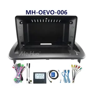 Meihua Androidカーステレオラジオ9インチフレームforVolvo S40/C30/C70 2012、ワイヤーハーネスRCAGPSケーブルパーツ付き