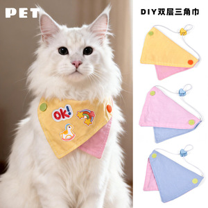 Babero triangular de algodón para mascotas, patrón de dibujos animados de doble cara, accesorio lindo para perros y gatos, para todas las estaciones - Product Image 3