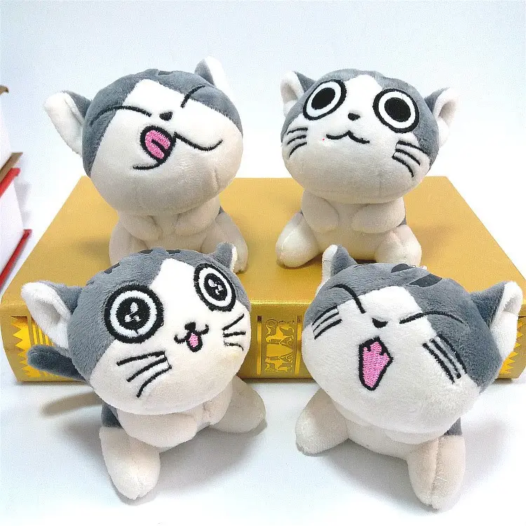 10cm Cute cheese cat kitten keychain pendant plush toy Mini Stuffed Toy Cat Toast Mini Plush Cats Keychains for Kids