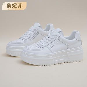 Zapatillas Deportivas Blancas con Plataforma Qiaofeifei para Mujer, Tacón Alto de 6-8 cm, Transpirables, con Cordones, Casuales - Product Image 5