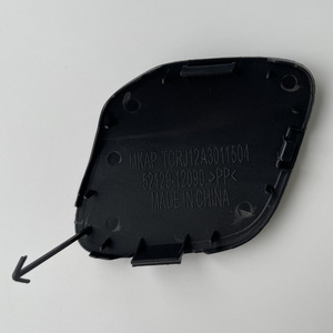 ฝาครอบกันชนหน้า Toyota Corolla Japan ปี 2012 2014 รุ่น Axio รหัสอะไหล่ 52129 12090 - Product Image 2