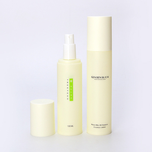 Nuevo 2020 ml 100ml 120ml cosmético vacío de la loción de la botella de la bomba - Product Image 4