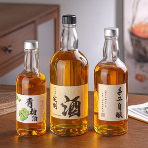 Compre en China Botellas de Vidrio Transparente Super Flint de 500ml/700ml para Licores, Vodka, Whisky, Vino de Frutas con Tapa de Rosca, Paquete de 100 Unidades - Product Image 5