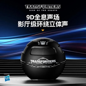 ลำโพงไร้สาย Transformers Y17 5.4 ซับวูฟเฟอร์ขนาดเล็ก พกพาสะดวก สำหรับใช้งานกลางแจ้ง - Product Image 4