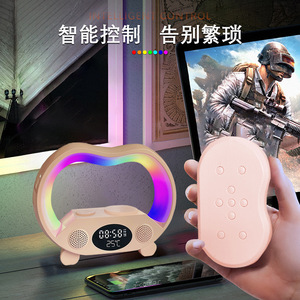 6 in1 đồng hồ báo thức ánh sáng ban đêm RGB điện thoại di động sạc không dây Remoto kiểm soát Bluetooth Đảng BT Loa thông minh - Product Image 2
