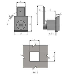 Tanja EC13B 광택 안전 도어 섀시 캐비닛 용 스테인레스 스틸 혀 잠금 도구 전기 상자 악기 - Product Image 2