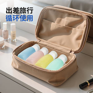 Silicone <b>Dispensing</b> <b>Bottle</b> 90ml Leak-proof Portable For Travel Toiletries Skincare - Product Image 1