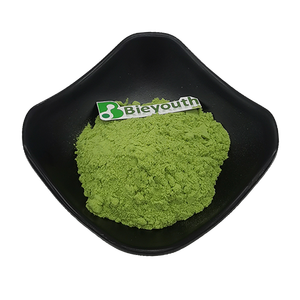 Nhà máy cung cấp thảo mộc hữu cơ <span class=keywords><strong>basella</strong></span> Alba chiết xuất malabar rau bina chiết xuất - Product Image 2