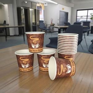 แก้วกระดาษแบบกำหนดเอง ขนาด 4 ออนซ์ ผนังชั้นเดียว สำหรับกาแฟร้อน พิมพ์ลายครั้งเดียว เหมาะสำหรับงานปาร์ตี้หรือซื้อกลับบ้าน - Product Image 6
