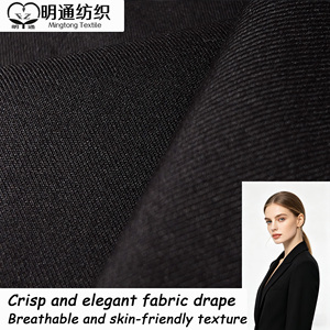 แกรนด์ เฟล็กซ์เซเบิล ทีที65อาร์35 สำหรับชุดทำงาน - Product Image 2