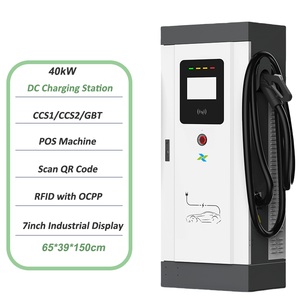 Bornes <span class=keywords><strong>de</strong></span> <span class=keywords><strong>recharge</strong></span> rapide européennes CCS2 80 kW OEM avec sortie CC, nouvelle commande par application pour usage commercial - Product Image 6