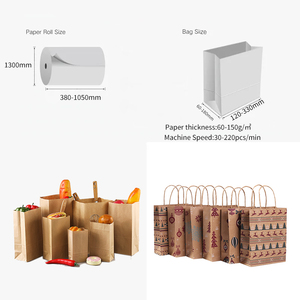 Máy làm túi giấy đáy phẳng tự động hoàn toàn RZFD-330, máy làm túi giấy đáy vuông - Product Image 4