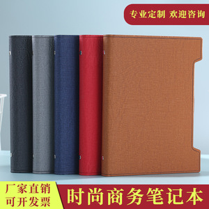 Minimalist Organizer Planner Business <b>Office</b> Loose-Leaf Digital Printing Custom Logo Promotion Notebook 80G Daolin <b>Paper</b> - Product Image 3