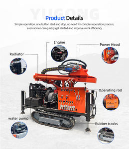 Hete Verkoop Diepte 200M Hoge Kwaliteit Fabriek Directe Verzending Water Gas Dual-Purpose Power Head Water Well Booreiland - Product Image 6